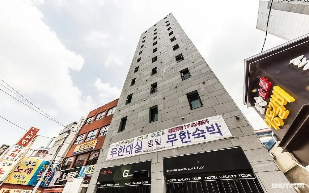 Yeongdeungpo Hotel Galaxy - Dış Mekan