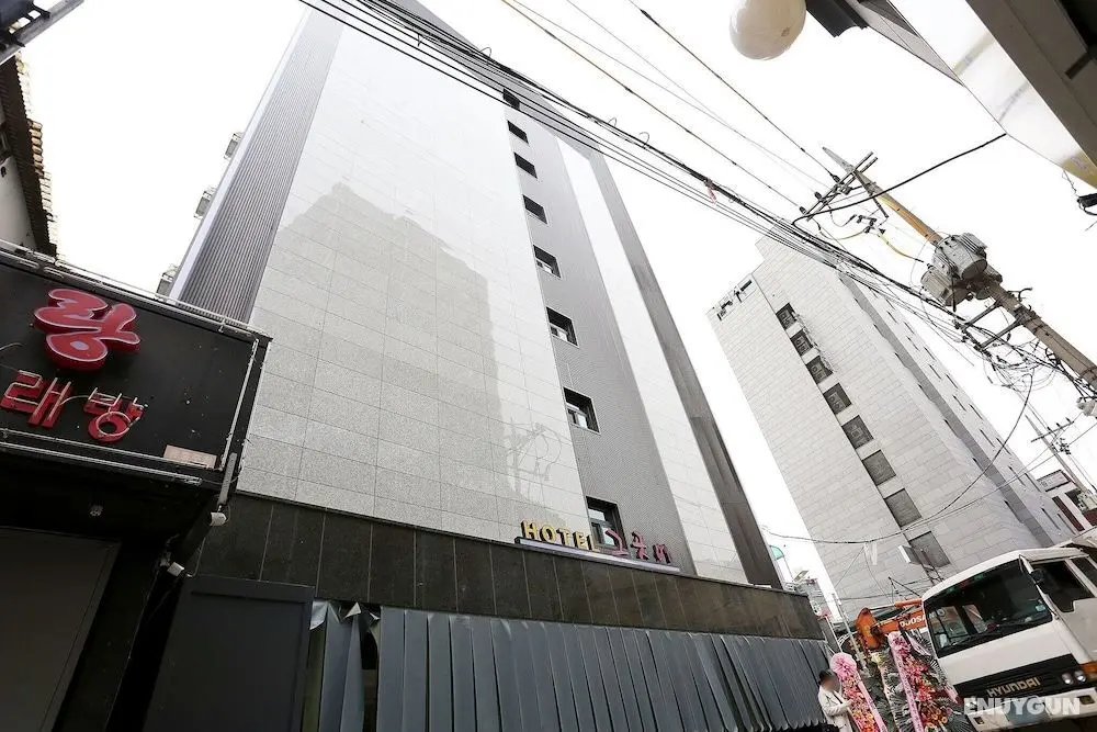 Yeongdeungpo Hotel Geugose - Dış Mekan