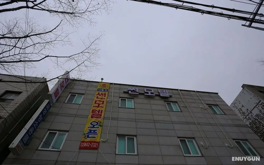 Yeongdeungpo Sun Motel - Dış Mekan