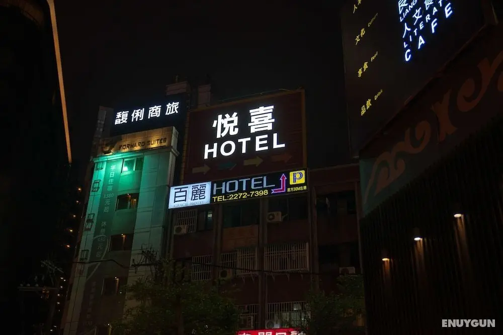 Yeso Hotel - Dış Mekan