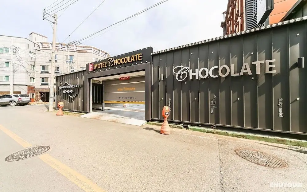 Yeungnam University Gyeongsan Chocolate - Dış Mekan