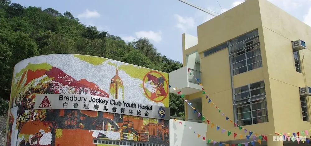 YHA Bradbury Jockey Club Tai Mei Tuk Youth Hostel - Öne Çıkan Resim