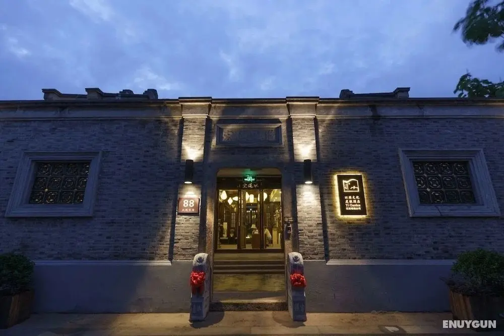 Yi Garden Cultural Hotel Disney Branch - Öne Çıkan Resim