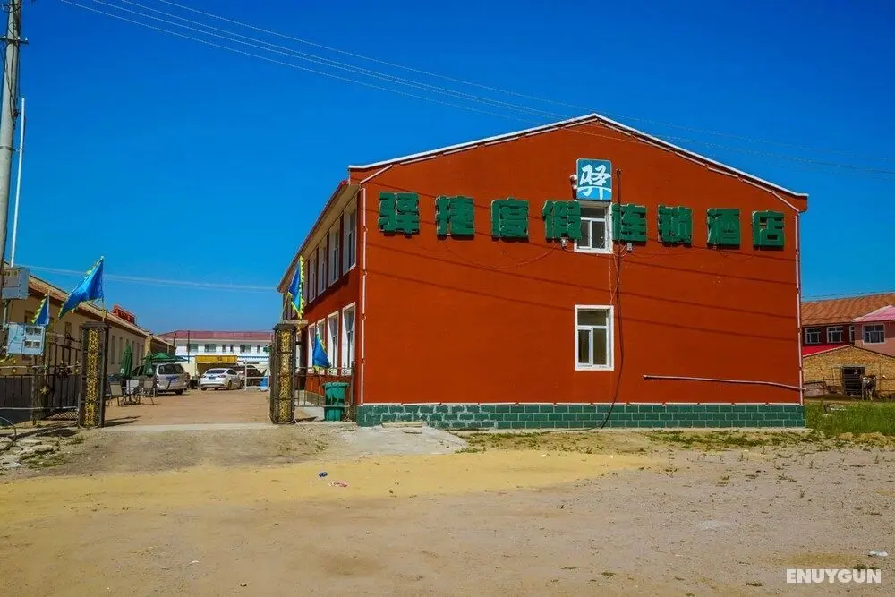 Yijie Holiday Hotel Fengning Datan - Öne Çıkan Resim