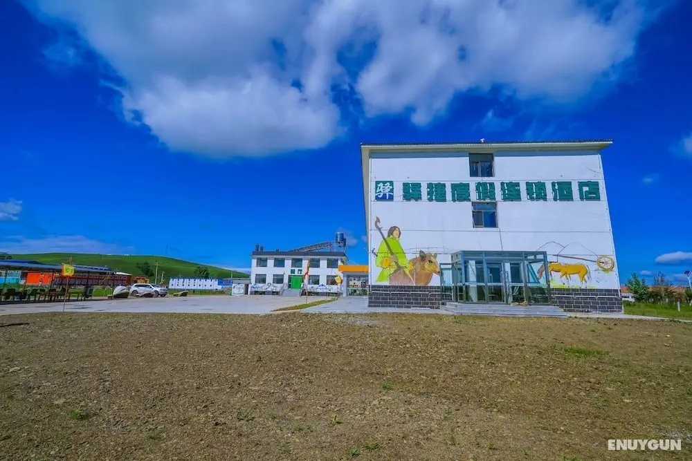 Yijie Holiday Hotel Fengning Lazhaying - Öne Çıkan Resim