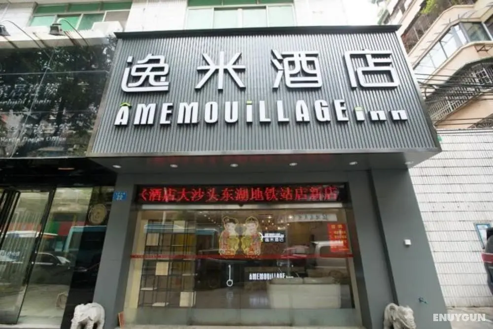 Yimi Hotel Donghu Metro Station Branch - Öne Çıkan Resim