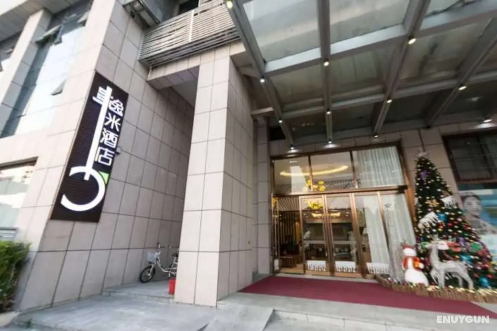 Yimi Hotel Feixiang Park Branch - Öne Çıkan Resim
