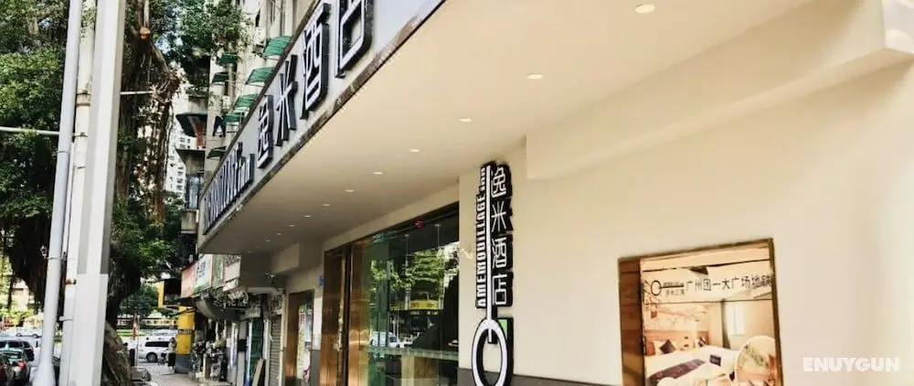 Yimi Hotel Jiangwan Tuanyida Square - Öne Çıkan Resim