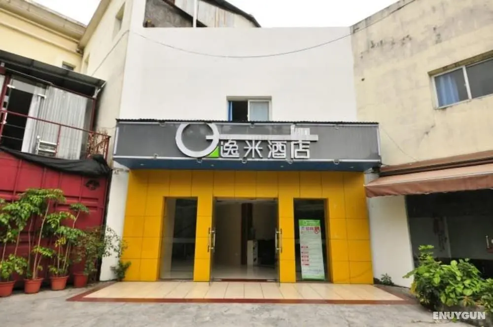 Yimi Hotel Sanyuanli Metro Station - Öne Çıkan Resim