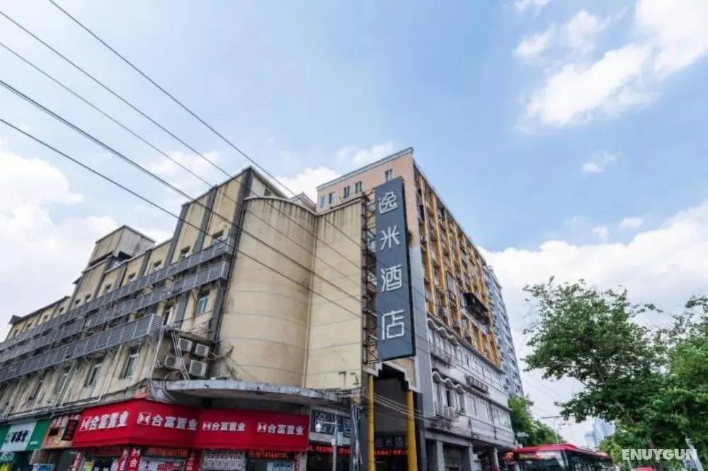 Yimi Shiergong Metro Station Branch - Öne Çıkan Resim