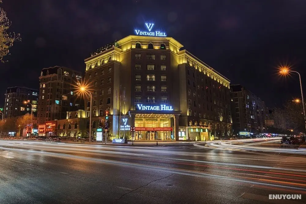 Yinchuan Vintage Hill Hotels & Resorts - Öne Çıkan Resim