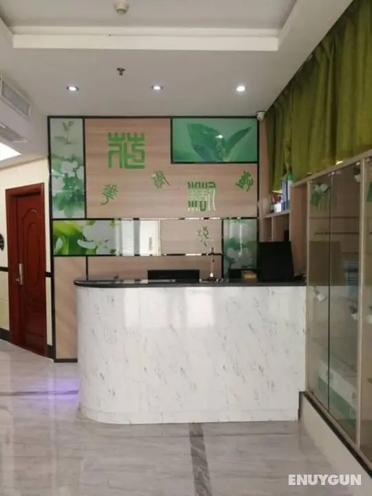 Yiqianshu Hotel Linhe West Metro Station - Öne Çıkan Resim