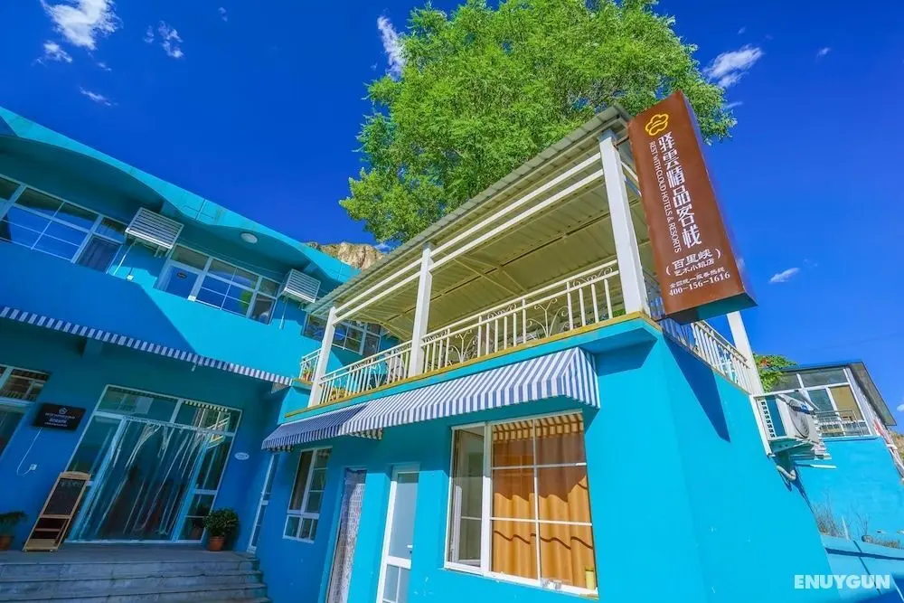 Yiyun Botique Inn Yesanpo Art Town - Öne Çıkan Resim