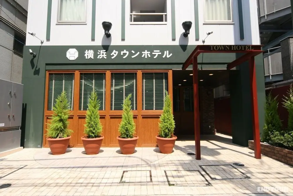Yokohama Town Hotel 24 - Öne Çıkan Resim