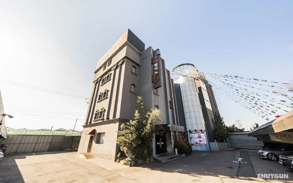 Yongin Bellino S - Dış Mekan