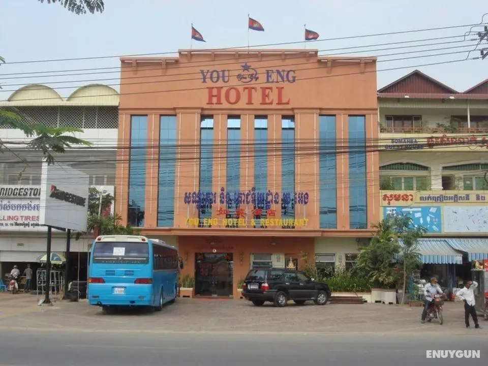 You Eng Hotel - Genel