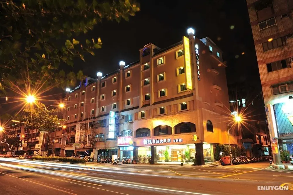 Young Soarlan Boutique Hotel - Dış Mekan