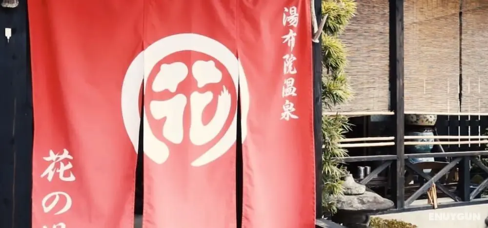 Yufuin Onsen Oyado Hananoyu - Öne Çıkan Resim