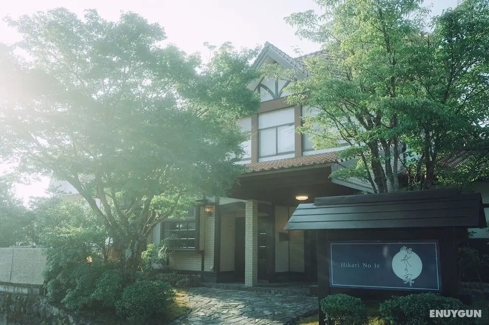 Yufuin Ryokan Hikari no Ie - Öne Çıkan Resim