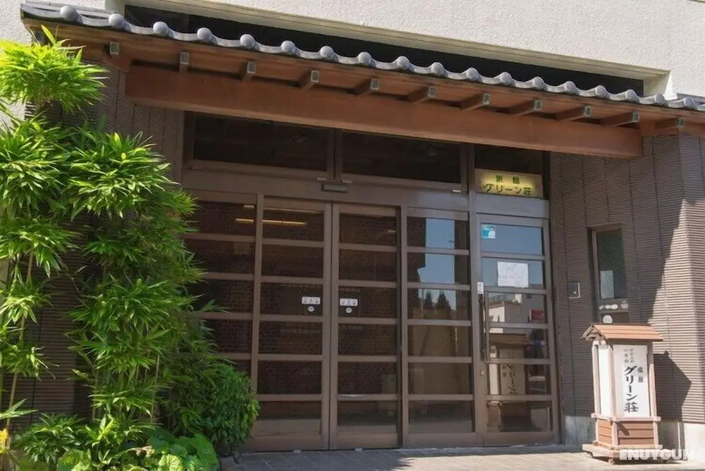 Yugawara Onsen Ryokan Greenso - Öne Çıkan Resim