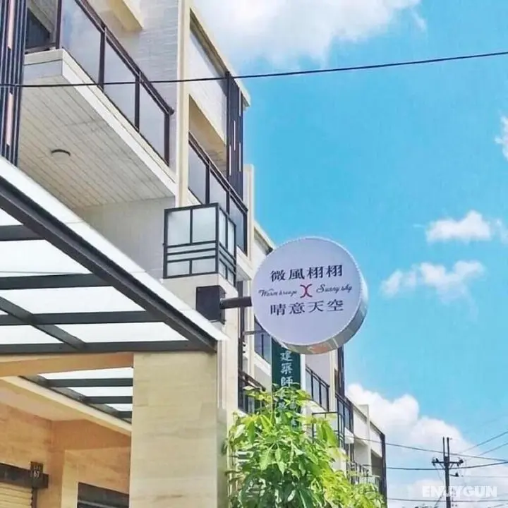 Yujing Warm Breezewarm x Sunny Sky Homestay - Öne Çıkan Resim