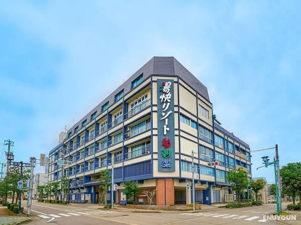Yukai Resort Yamashiroonsen Saichoraku - Öne Çıkan Resim