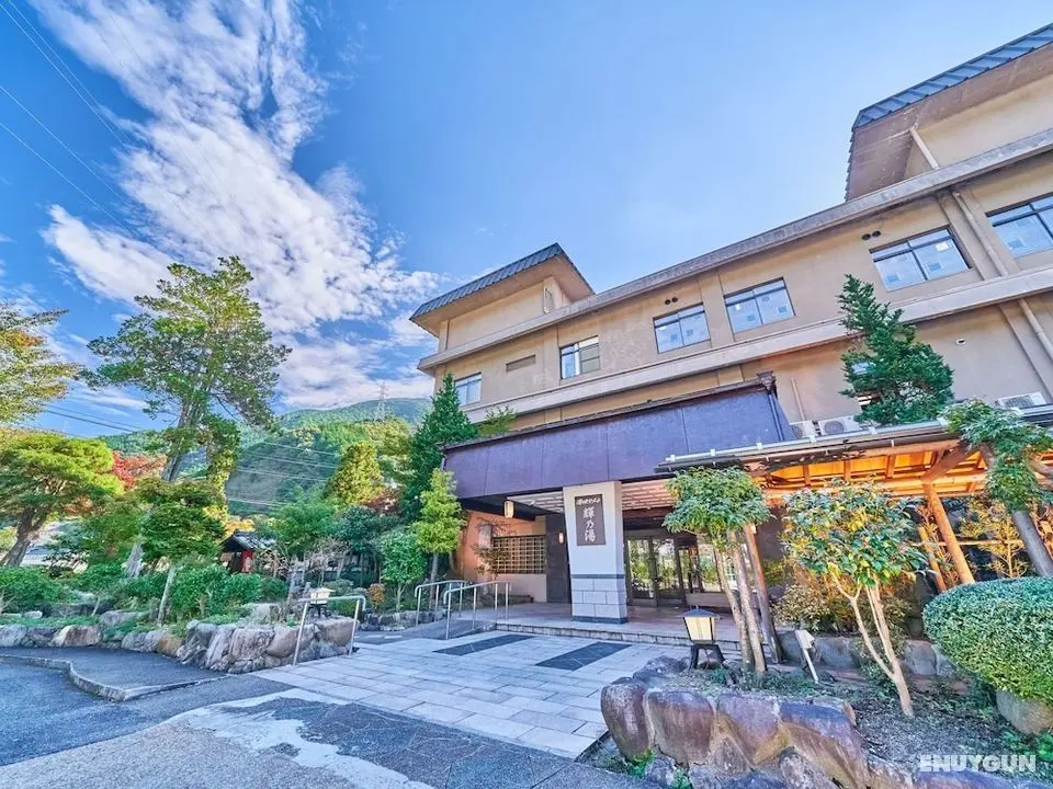 Yukai Resort Yubaraonsen Terunoyu - Öne Çıkan Resim