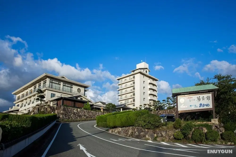 Yuyawan Onsen Hotel Yokikan - Dış Mekan