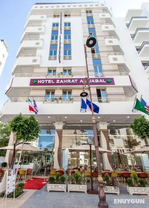 Hotel Zahrat Al Jabal - Öne Çıkan Resim