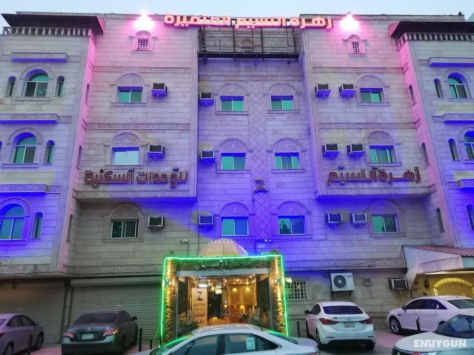 Zahrat Al Naseem Furnished Apartments - Dış Mekan