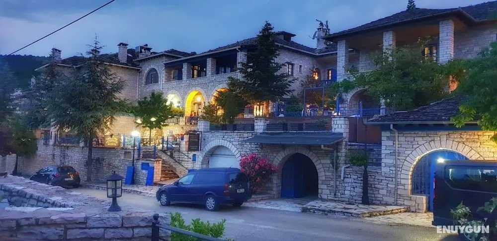Zarkada Archontiko Hotel - Öne Çıkan Resim