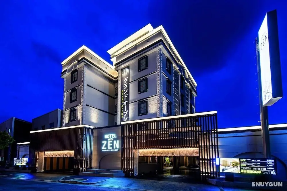 HOTEL ZEN HIRANO - Dış Mekan