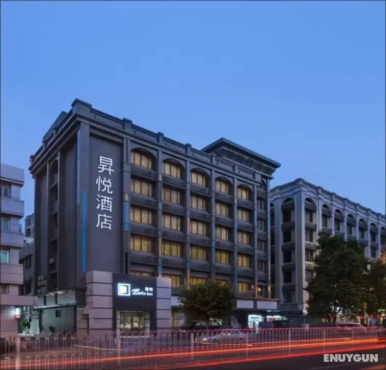 Zense Inn Shenzhen Nanxin Road - Öne Çıkan Resim