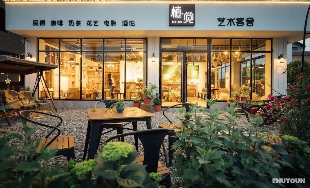Zhang Jiajie Zhijue Art Hotel - Öne Çıkan Resim