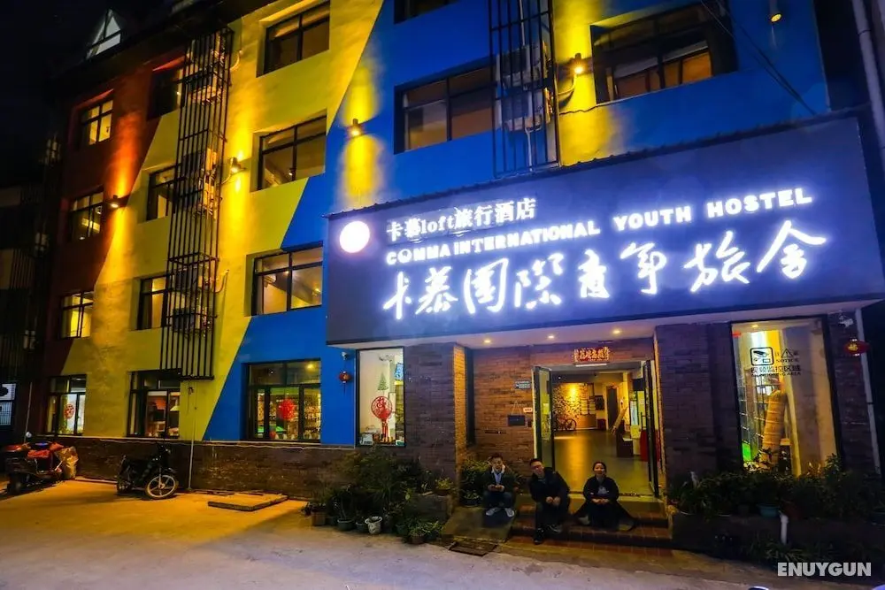Zhangjiajie Comma Travel Hotel - Öne Çıkan Resim