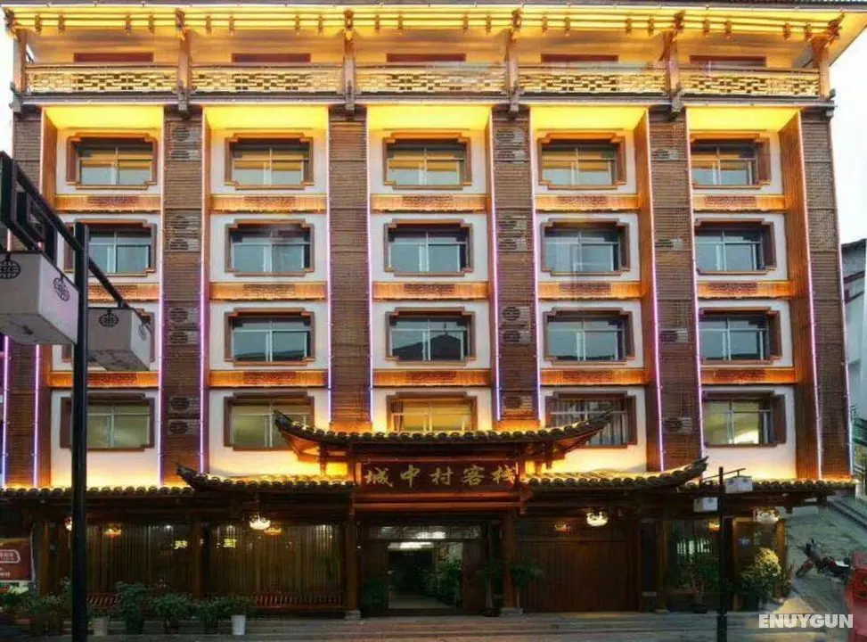 Zhangjiajie Village Inn - Dış Mekan