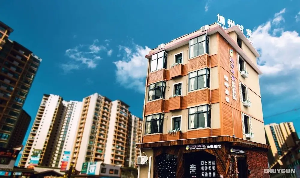 Zhangjiajie Shi Guang Zhi Wai Boutique Hotel - Dış Mekan