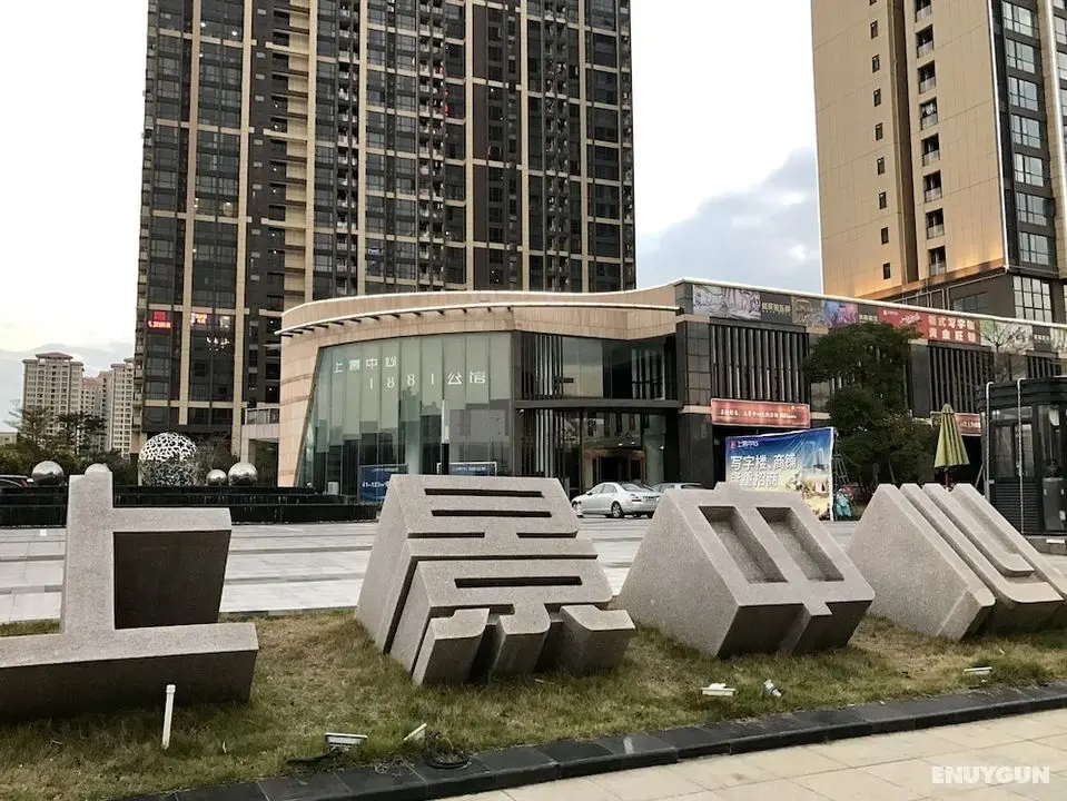 Zhanjiang Yuntu Hotel Apartment - Öne Çıkan Resim