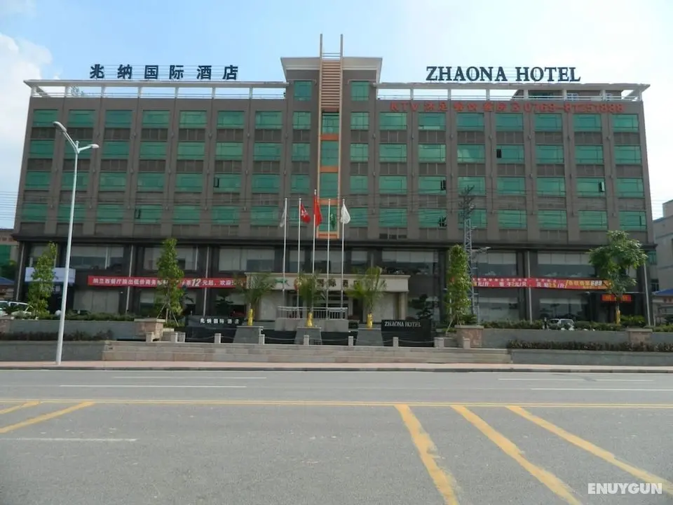 Zhaona International Hotel - Dış Mekan