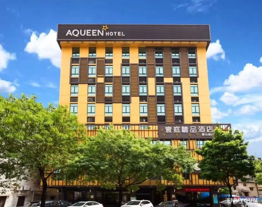 Zhuhai Aqueen Hotel - Öne Çıkan Resim