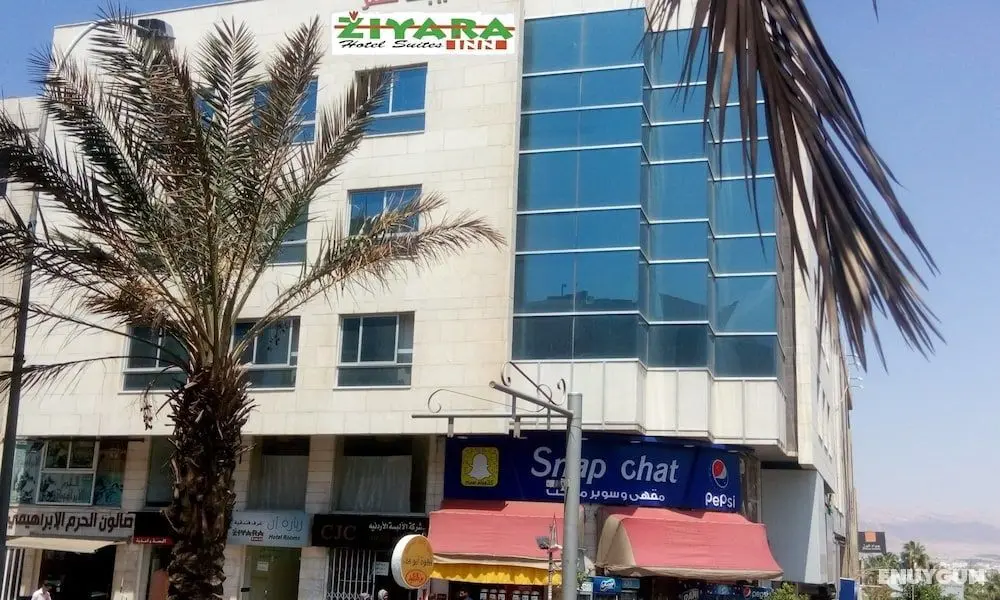 Ziyara Inn Hotel Suites - Dış Mekan