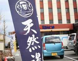 Hotel 1-2-3 Kofu Shingen Onsen Dış Mekan