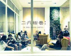 28 Shu Xiang Hotel Dış Mekan
