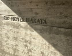 A.T. Hotel Hakata Dış Mekan