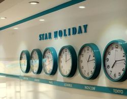 A Warmly Welcome Home to Star Holiday Hotel 6 İç Mekan