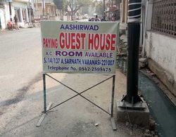 Aashirwad Paying Guest House Dış Mekan