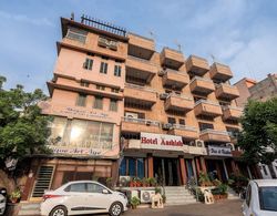 Hotel Aashish Dış Mekan