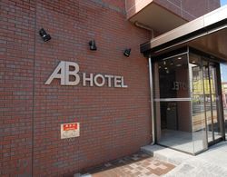 AB Hotel Fukaya Dış Mekan