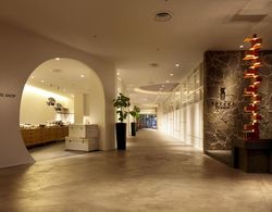 Agora Fukuoka Hilltop Hotel & Spa Genel