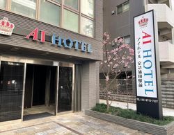 AI Hotel Keikyu Kamata Station Dış Mekan